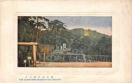A875 Japan The Suwayama Reoreation Ground Passepartout Vintage Postkarte