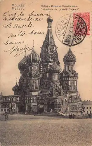 L326 Russland Moskau 1911 Vassili Blajenoi Kathedrale Vintage Postkarte