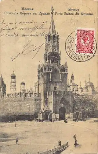 L326 Russland Moskau 1911 Kreml Tor Vintage Postkarte
