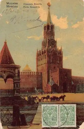 L326 Russland Moskau 1910 Spasskija Tor Vintage Postkarte
