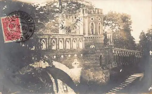 L326 Russland Moskau 1912 alte Postkarte