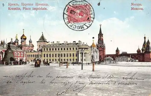 L326 Russland Moskau 1911 Kreml Kaiserpalast Vintage Postkarte
