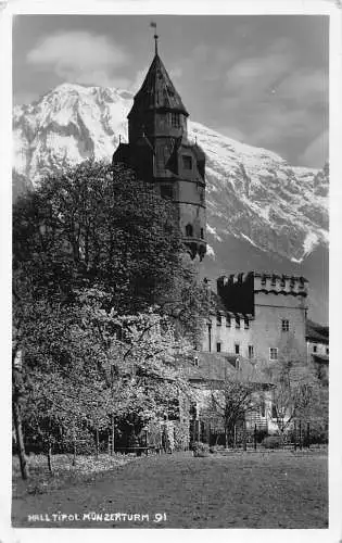 A070 Österreich 1941 Hall Tirol Münzerturm Turm Vintage Postkarte