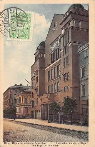 Lettland 1927 Riga Lettischer Club Vintage Postkarte