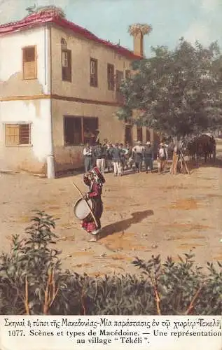 L330 Mazedonien Musikalische Darstellung im Dorf Tekeli Junge Trommel Postkarte
