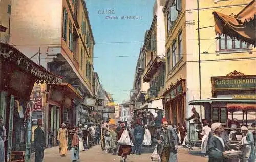 L280 Ägypten Kairo Chareh-el-Khaligue belebte Straße S&S Sednaou Geschäft Postkarte