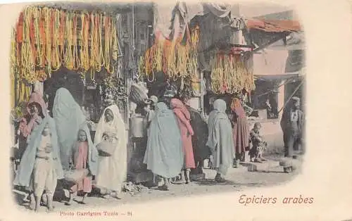 A931 Tunesien Epiciers Araber Ureinwohner Frauen Ethnisch in Geschäften Vintage Postkarte
