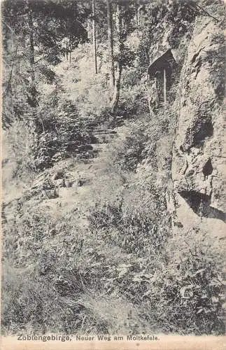 C048 Deutschland Zobtengebirge Bergstraße Vintage Postkarte