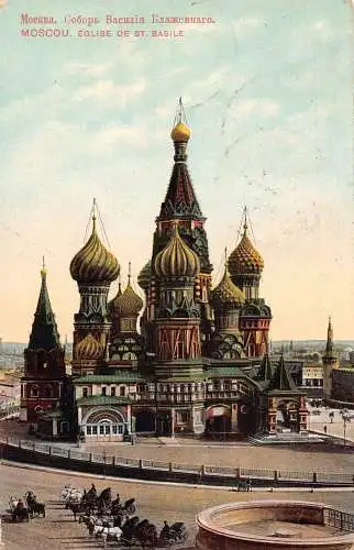 L038 Russland 1912 Moskauer Kirche St. Basilius Vintage Postkarte