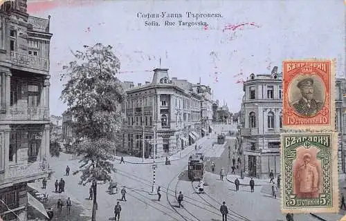 L041 Bulgarien 1916 Sofia Rue Targovska Straßenbahn Vintage Postkarte