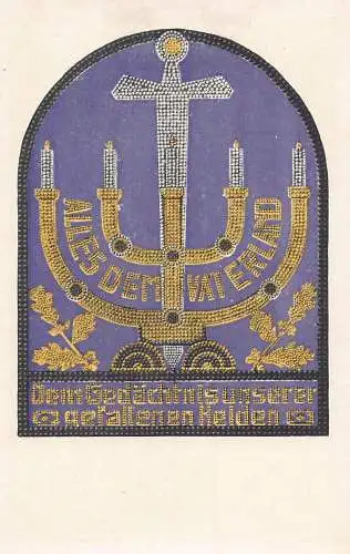 L108 Deutschland WWI Propaganda Vintage Postkarte