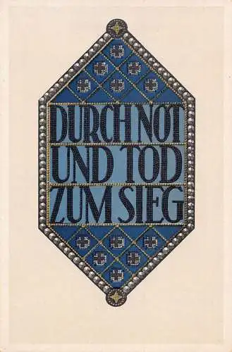 L108 Deutschland WWI Propaganda Militaria Vintage Postkarte