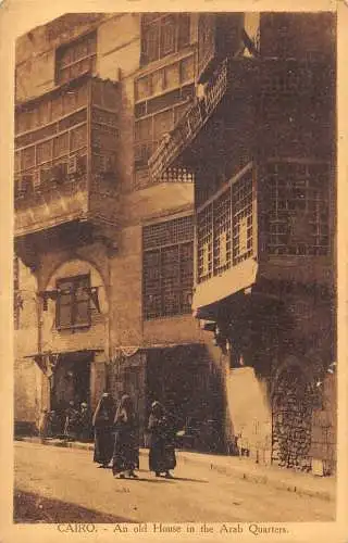 L384 Ägypten Kairo ein altes Haus im arabischen Viertel Frauen Vintage Postkarte