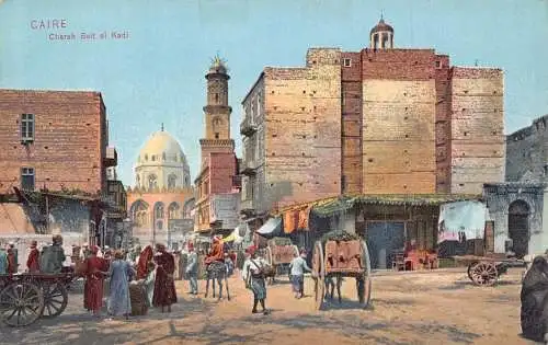 L382 Ägypten Kairo Chareh Beit el Kadi Karren Merket Vintage Postkarte