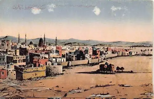 A960 Saudi Arabien Medina Gesamtansicht Vintage Postkarte