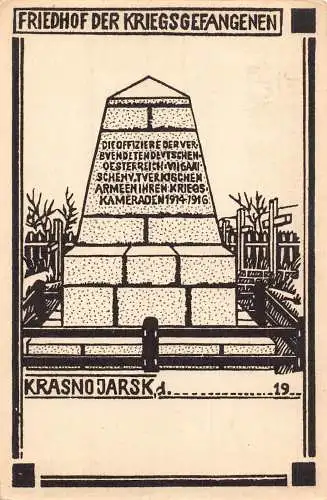 Russland Krasnojarsk Friedhof Kriegsgefangene Postkarte