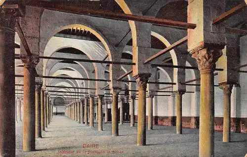 A960 Ägypten Kairo Innenraum der Moschee el Azhar Vintage Postkarte