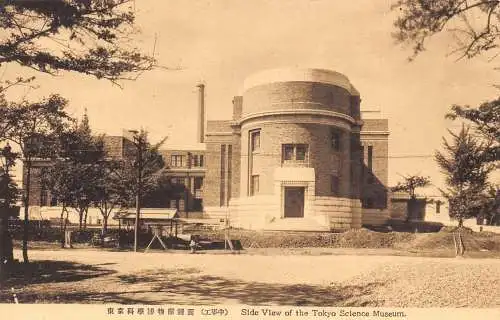 A974 Japan Seitenansicht des Tokyo Science Museum Vintage Postkarte