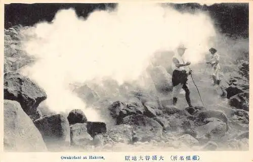 A974 Japan Owakidani bei Hakone Mountaineers Vintage Postkarte