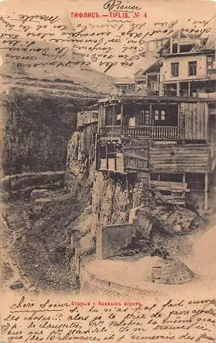 L103 Georgien 1902 Tiflis Vintage Postkarte