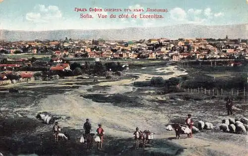 L104 Bulgarien Sofia Lozenitza Vintage Postkarte
