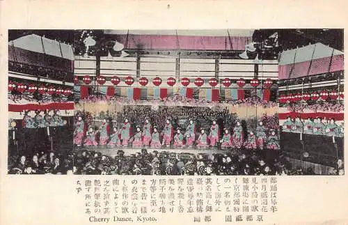L273 Japan Cherry Dance Kyoto Geishas Vintage Postkarte