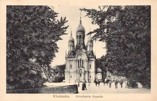 Deutschland Wiesbaden Griechische Kapelle Kapelle Vintage Postkarte