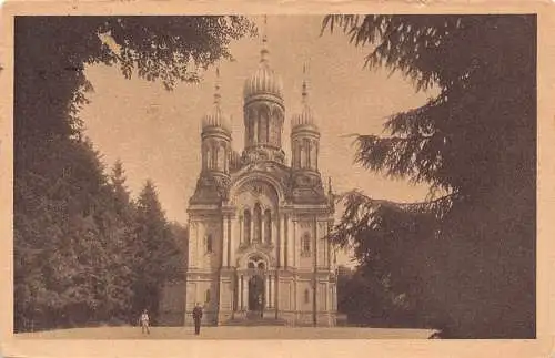Deutschland Wiesbaden 1922 Russische Kirche Vintage Postkarte