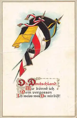 Vaterländisch 1916 Deutsches Reich Drittes Reich Flaggen Gedicht 1. Weltkrieg Feldpostkarte