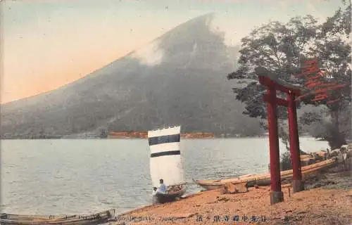 L271 Japan Utagahama Cuzenji See Nikko Boot Berg Torii Tor Postkarte