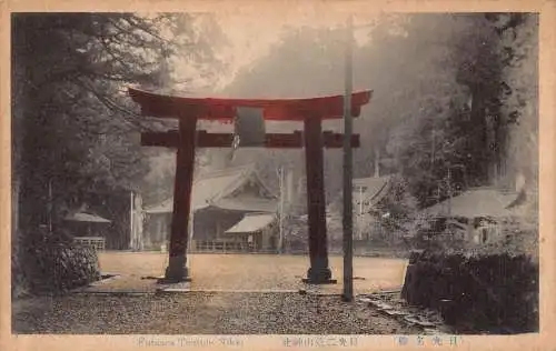 L272 Japan Futaara Tempel Nikko Torii Tor Vintage Postkarte