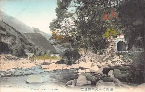 L275 Japan Ansicht von Yumoto Hakone Vintage Postkarte