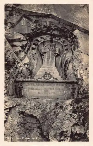 L099 Schweiz Schoellenen Russisches Denkmal Kreuz Vintage Postkarte