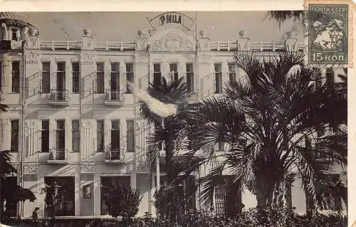 A036 Georgien Abchasien Suchumi Hotel Ritz Palmen Vintage Postkarte