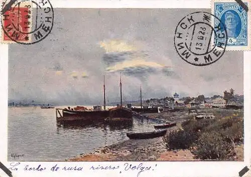 A035 Gemälde Nach Regen in Ples signiert Isaac Levitan Boote Wolga Fluss Postkarte