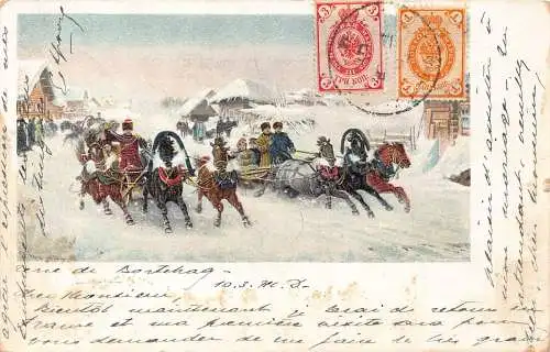 A037 Russland 1906 Pferdehänge Troitka Maslenitsa Gemälde von Gruzinsky Postkarte