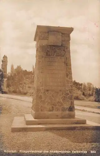 L051 Deutschland Arnstadt Kriegerdenkmal des Akademischen Verbandes Vintage Postkarte