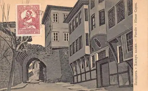 L147 Bulgarien 1922 Philippopoli Plovdiv Hissar Capou Vintage Postkarte
