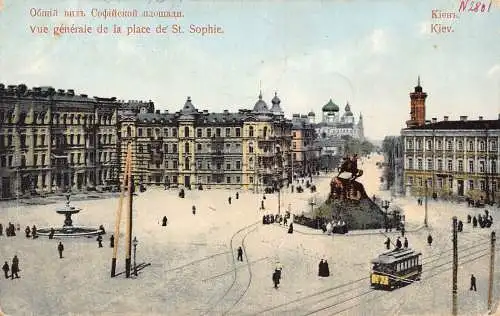 A995 Ukraine 1918 Kiew Gesamtansicht des Sophienplatzes Straßenbahn Vintage Postkarte
