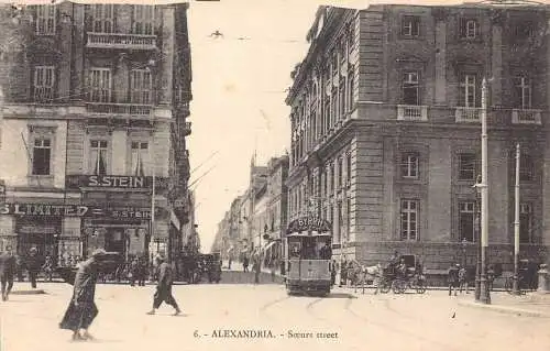 A992 Ägypten Alexandria Soeurs Straße Byrrh Straßenbahnschild Adv S Stein Shop Postkarte