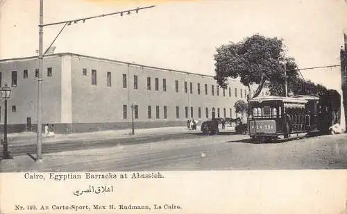 A992 Ägypten Kairo Ägyptische Kaserne in Abassieh 504 Straßenbahn Vintage Postkarte