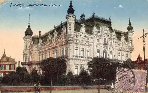 L313 Rumänien 1919 Bucuresti Ministerul de Externe Vintage Postkarte