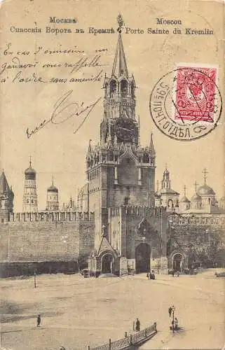 L326 Russland Moskau 1911 Kreml Tor Vintage Postkarte