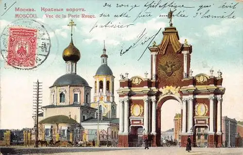 L326 Russland Moskau 1911 Rotes Tor Vintage Postkarte