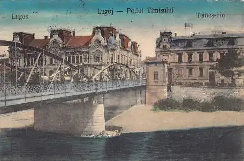 Rumänien 1921 Lugoj Podul Timisului Brücke Vintage Postkarte