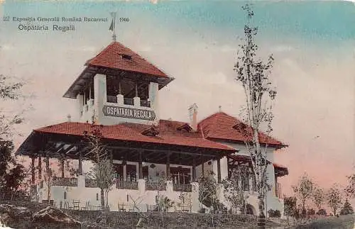 L092 Rumänien 1906 Bukarest Internationale Ausstellung Postkarte