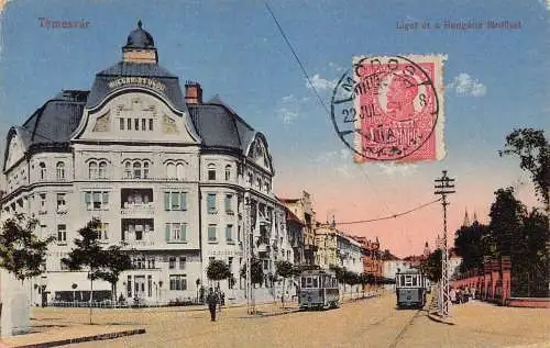 L092 Rumänien 1921 Timisoara Temesvar Straßenbahnen Bäder Vintage Postkarte