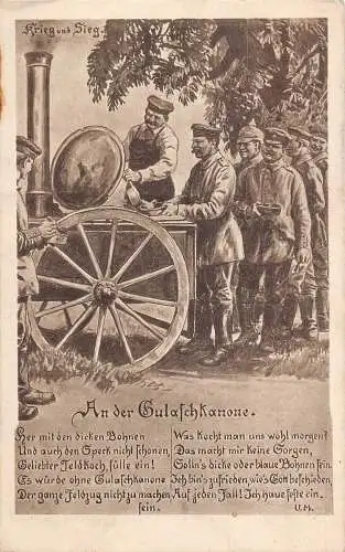 L038 Deutschland 1918 Soldaten warten auf Gulaschsuppe 1. Weltkrieg Feld Vintage Postkarte