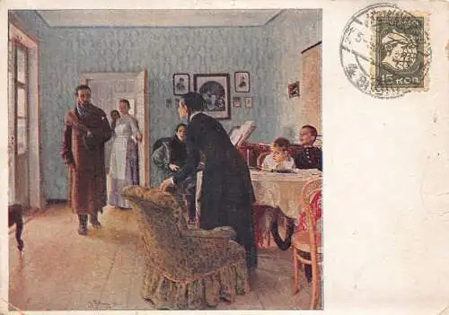 A150 Gemälde 1933 signiert E Repine Unerwartete Rückkehr Soldat Vater Postkarte