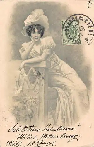 A149 Gnädige 1903 Frau sitzt Bank posiert Lilie Blumen Künstlerkarte Postkarte